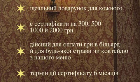 изображение_viber_2024-12-11_04-41-19-023