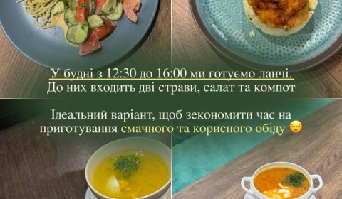 изображение_viber_2024-12-11_04-41-19-657